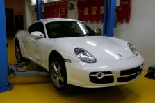 Elitar Performance Gallery