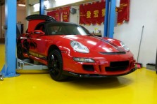 Elitar Performance Gallery