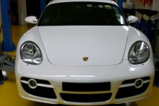 Elitar Performance Gallery