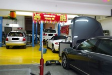 Elitar Performance Gallery