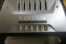 Elitar Performance Gallery